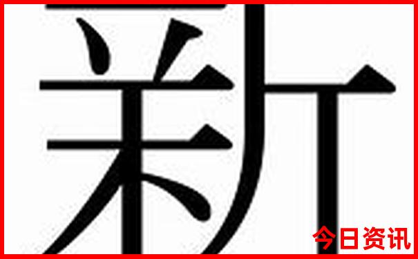 7月份最适合去旅游的地方